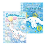 반디앤루니스 인터넷서점 반디앤루니스