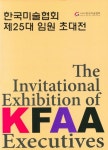 반디앤루니스 인터넷서점 반디앤루니스