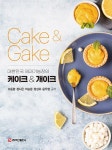 반디앤루니스 인터넷서점 반디앤루니스