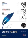 반디앤루니스 인터넷서점 반디앤루니스