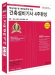 반디앤루니스 인터넷서점 반디앤루니스