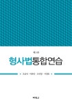 반디앤루니스 인터넷서점 반디앤루니스