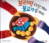 반디앤루니스 인터넷서점 반디앤루니스