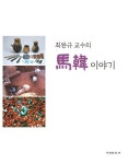 반디앤루니스 인터넷서점 반디앤루니스