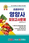 반디앤루니스 인터넷서점 반디앤루니스