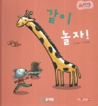 반디앤루니스 인터넷서점 반디앤루니스