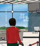 반디앤루니스 인터넷서점 반디앤루니스