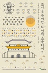 반디앤루니스 인터넷서점 반디앤루니스