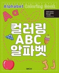 반디앤루니스 인터넷서점 반디앤루니스
