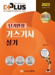 반디앤루니스 인터넷서점 반디앤루니스