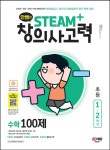 반디앤루니스 인터넷서점 반디앤루니스