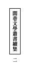 반디앤루니스 인터넷서점 반디앤루니스