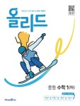 반디앤루니스 인터넷서점 반디앤루니스