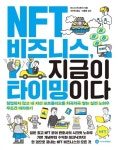 반디앤루니스 인터넷서점 반디앤루니스