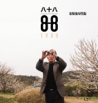 반디앤루니스 인터넷서점 반디앤루니스