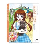 반디앤루니스 인터넷서점 반디앤루니스