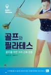 반디앤루니스 인터넷서점 반디앤루니스