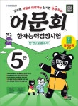 반디앤루니스 인터넷서점 반디앤루니스