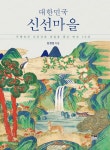 반디앤루니스 인터넷서점 반디앤루니스
