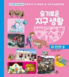 반디앤루니스 인터넷서점 반디앤루니스