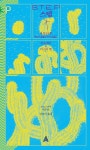 반디앤루니스 인터넷서점 반디앤루니스
