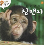 반디앤루니스 인터넷서점 반디앤루니스