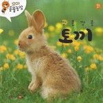 반디앤루니스 인터넷서점 반디앤루니스