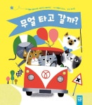 반디앤루니스 인터넷서점 반디앤루니스