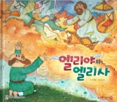 반디앤루니스 인터넷서점 반디앤루니스