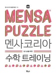 반디앤루니스 인터넷서점 반디앤루니스