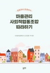 반디앤루니스 인터넷서점 반디앤루니스