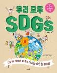 반디앤루니스 인터넷서점 반디앤루니스