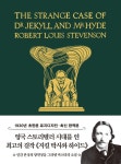 반디앤루니스 인터넷서점 반디앤루니스
