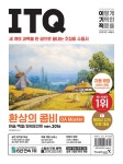 반디앤루니스 인터넷서점 반디앤루니스