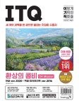 반디앤루니스 인터넷서점 반디앤루니스