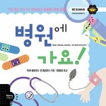 반디앤루니스 인터넷서점 반디앤루니스