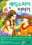 반디앤루니스 인터넷서점 반디앤루니스