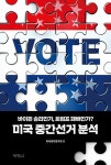 반디앤루니스 인터넷서점 반디앤루니스