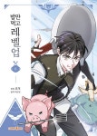 반디앤루니스 인터넷서점 반디앤루니스
