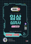 반디앤루니스 인터넷서점 반디앤루니스
