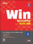 반디앤루니스 인터넷서점 반디앤루니스