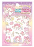 반디앤루니스 인터넷서점 반디앤루니스