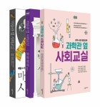 반디앤루니스 인터넷서점 반디앤루니스