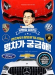 반디앤루니스 인터넷서점 반디앤루니스