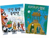 반디앤루니스 인터넷서점 반디앤루니스