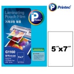 반디앤루니스  인터넷서점