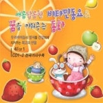 반디앤루니스  인터넷서점