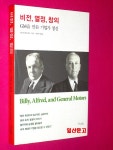 북코아