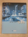 북코아