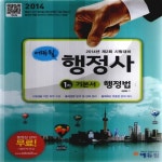 북코아